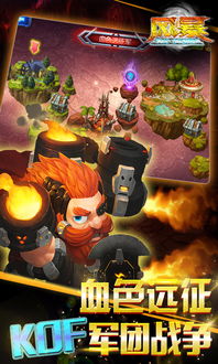 gba恐龙战队武士风暴,恐龙战队武士风暴的冒险之旅(图3) gba恐龙战队武士风暴,恐龙战队武士风暴的冒险之旅(图3)