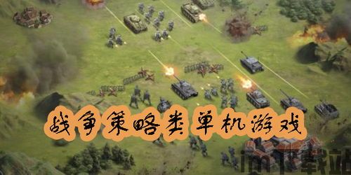 冰箱分类大师游戏最新版下载 (图3) 冰箱分类大师游戏最新版下载 (图3)