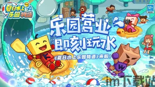 心力物语游戏下载 (图3) 心力物语游戏下载 (图3)