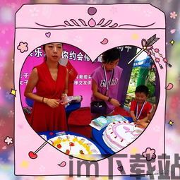 如意取名字 (图1) 如意取名字 (图1)