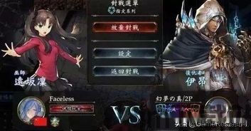 菜鸡游戏盒子无限时间版 (图3) 菜鸡游戏盒子无限时间版 (图3)