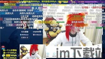 我坦克玩的贼6 (图2) 我坦克玩的贼6 (图2)