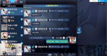 我坦克玩的贼6 (图3) 我坦克玩的贼6 (图3)