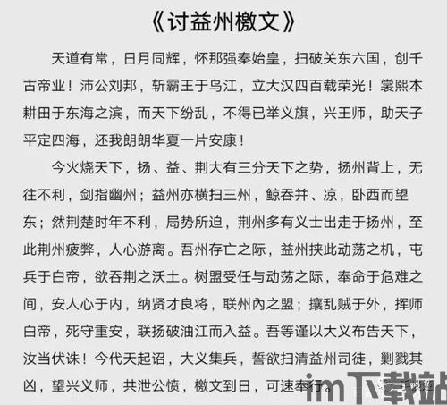 暴爽疯狂赛车无限金币破解版10000钻石 (图2) 暴爽疯狂赛车无限金币破解版10000钻石 (图2)
