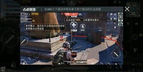 星球占领 (图3) 星球占领 (图3)