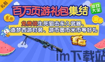 女生做饭游戏大全 (图3) 女生做饭游戏大全 (图3)
