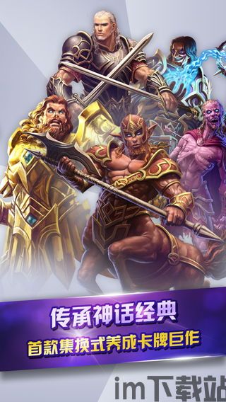周三沙龙游戏官网正版下载安装 (图2) 周三沙龙游戏官网正版下载安装 (图2)