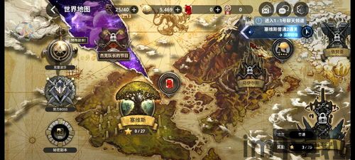 勇敢之地骑士团键盘,勇敢之地骑士团键盘体验解析(图3) 勇敢之地骑士团键盘,勇敢之地骑士团键盘体验解析(图3)