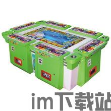 画笔跑的快 (图2) 画笔跑的快 (图2)
