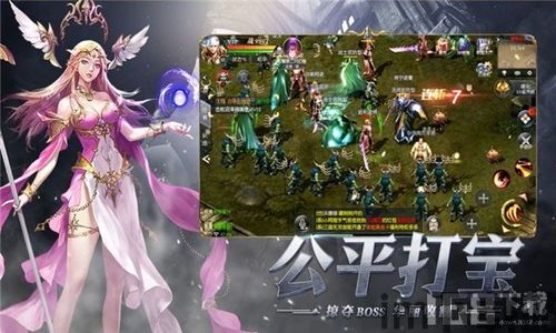 真恶狼传说游戏 (图1) 真恶狼传说游戏 (图1)