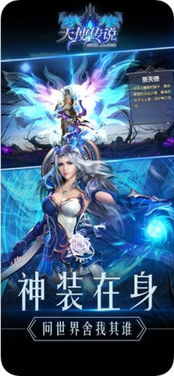 真恶狼传说游戏 (图2) 真恶狼传说游戏 (图2)