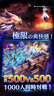 真恶狼传说游戏 (图3) 真恶狼传说游戏 (图3)