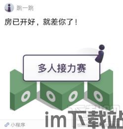 权力游戏:跨越绝境 (图3) 权力游戏:跨越绝境 (图3)