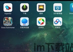 怎么样才能不当社畜:妻子的故事 (图1) 怎么样才能不当社畜:妻子的故事 (图1)