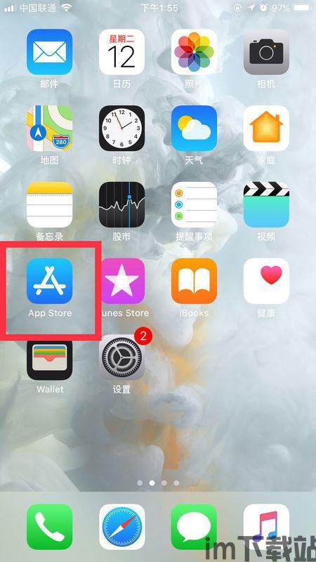 怎么样才能不当社畜:妻子的故事 (图2) 怎么样才能不当社畜:妻子的故事 (图2)