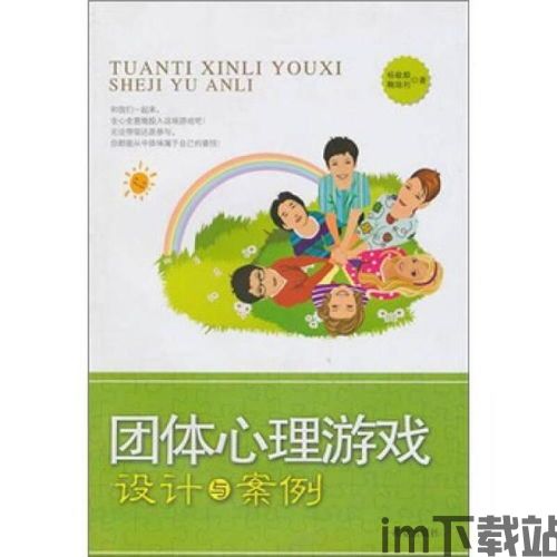 玩具飞机修理游戏官方版2024下载 (图1) 玩具飞机修理游戏官方版2024下载 (图1)