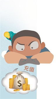 小男孩乱斗 (图3) 小男孩乱斗 (图3)