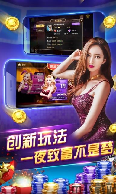 HumanWheel人类之轮最新游戏下载安装 (图1) HumanWheel人类之轮最新游戏下载安装 (图1)