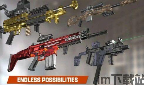 真实武器模拟2破解版全武器 (图2) 真实武器模拟2破解版全武器 (图2)