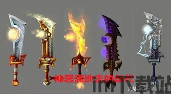 真实武器模拟2破解版全武器 (图3) 真实武器模拟2破解版全武器 (图3)