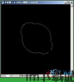 skype画曲面,探索未来通信的全新视觉体验(图2) skype画曲面,探索未来通信的全新视觉体验(图2)