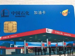 skype充值卡怎么用大本营(图1) skype充值卡怎么用大本营(图1)