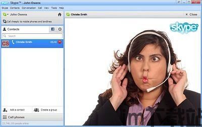 skype面试看小抄,Skype面试中巧妙应对看小抄的技巧解析(图3) skype面试看小抄,Skype面试中巧妙应对看小抄的技巧解析(图3)