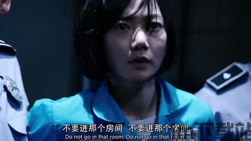 skype上如何共享对方桌面,轻松实现远程协作与演示(图3) skype上如何共享对方桌面,轻松实现远程协作与演示(图3)