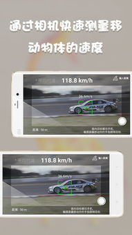 skype测量工具,揭秘通话质量背后的技术奥秘(图1) skype测量工具,揭秘通话质量背后的技术奥秘(图1)