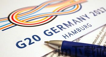 普京 g20 比特币,俄罗斯加速推进加密货币发展”(图1) 普京 g20 比特币,俄罗斯加速推进加密货币发展”(图1)