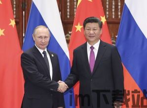 普京 g20 比特币,俄罗斯加速推进加密货币发展”(图2) 普京 g20 比特币,俄罗斯加速推进加密货币发展”(图2)