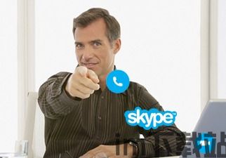 skype面试一个小时,成功经验与注意事项总结(图2) skype面试一个小时,成功经验与注意事项总结(图2)