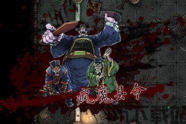 斩妖raksasi新角色蓝,智慧与力量的化身(图1) 斩妖raksasi新角色蓝,智慧与力量的化身(图1)