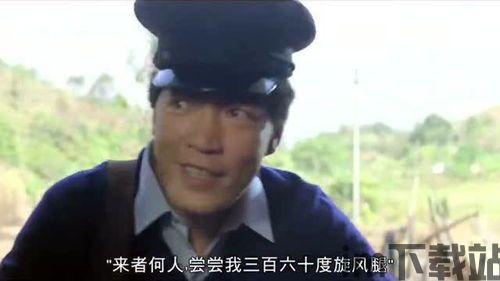 boos是蜈蚣精的电影(图1) boos是蜈蚣精的电影(图1)