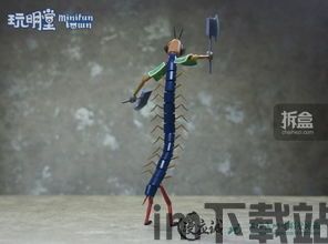 boos是蜈蚣精的电影(图2) boos是蜈蚣精的电影(图2)