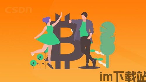 支持以太坊网的云笔记,构建去中心化个人知识库的实践指南(图1) 支持以太坊网的云笔记,构建去中心化个人知识库的实践指南(图1)