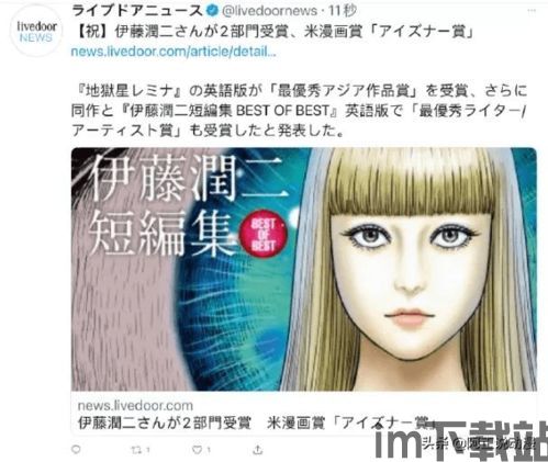 日本动漫电影父母被杀,日本动漫电影中的父母被杀情节(图2) 日本动漫电影父母被杀,日本动漫电影中的父母被杀情节(图2)