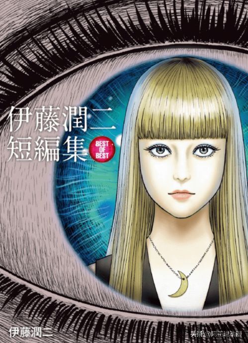 日本动漫电影父母被杀,日本动漫电影中的父母被杀情节(图1) 日本动漫电影父母被杀,日本动漫电影中的父母被杀情节(图1)