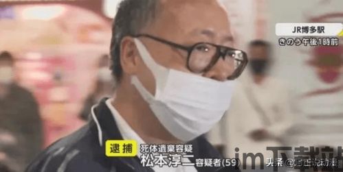 日本动漫电影父母被杀,日本动漫电影中的父母被杀情节(图3) 日本动漫电影父母被杀,日本动漫电影中的父母被杀情节(图3)