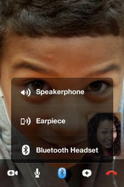 skype受国内管控吗,受国内管控的真相与影响(图2) skype受国内管控吗,受国内管控的真相与影响(图2)