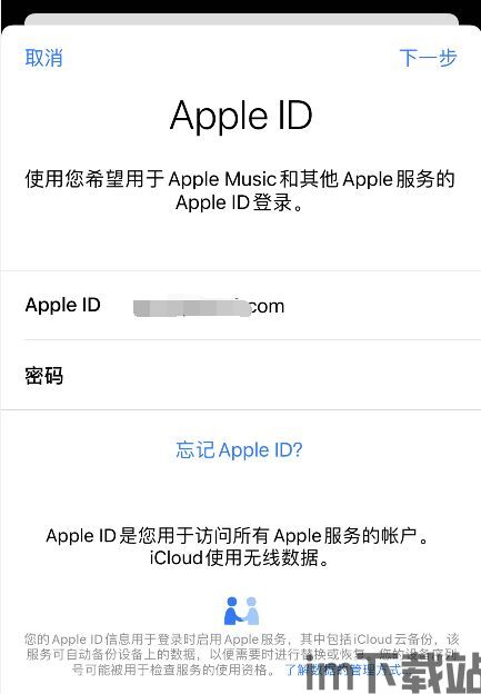 skype官方下载ios手机版下载,畅享全球即时通讯新体验(图1) skype官方下载ios手机版下载,畅享全球即时通讯新体验(图1)