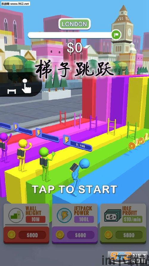 音乐拼块跳游戏官方版免费下载 (图3) 音乐拼块跳游戏官方版免费下载 (图3)