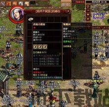 *** 网下载 (图2) *** 网下载 (图2)
