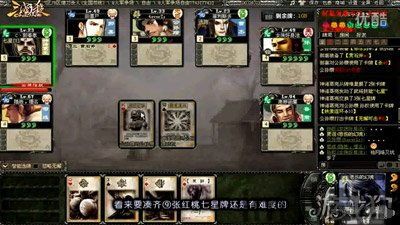 真恶狼传说游戏 (图1) 真恶狼传说游戏 (图1)