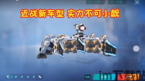 真恶狼传说游戏 (图2) 真恶狼传说游戏 (图2)