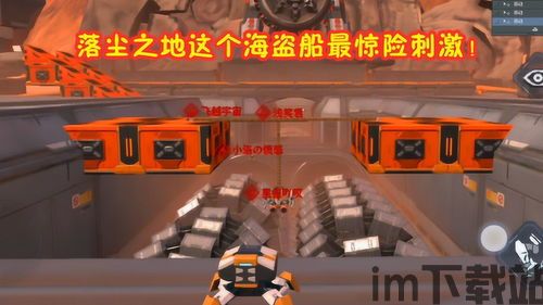 真恶狼传说游戏 (图3) 真恶狼传说游戏 (图3)
