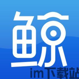 魂罗游戏 (图2) 魂罗游戏 (图2)