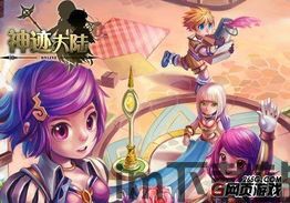 SeasideEscape漫游小镇游戏中文版下载无广告 (图1) SeasideEscape漫游小镇游戏中文版下载无广告 (图1)