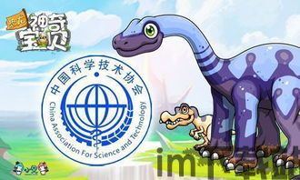 云上科普 (图2) 云上科普 (图2)