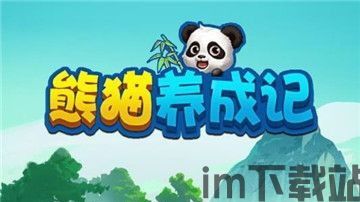 魔法小巫女合成游戏官方版2024下载 (图3) 魔法小巫女合成游戏官方版2024下载 (图3)